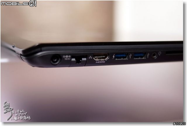 【感動‧源自靈感之初BE MOVED】Sony 2013 New VAIO Debut全系列夏季新品體驗會