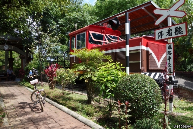 2013 后豐鐵馬道  東豐綠廊道半日遊