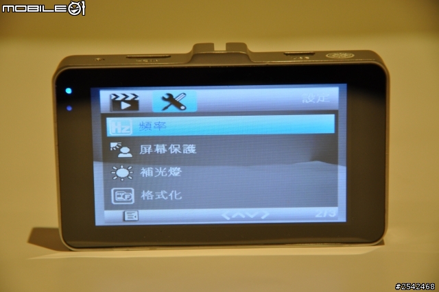 剛拿到手的 G2W 新款鋁合金機身紀錄器 96650主控 開箱摟 新增白天跟晚上影片~