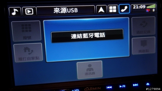 新馬五安裝 Garmin 7190 實照與心得！