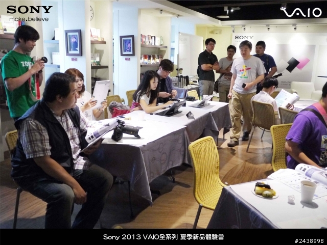 "引領時尚、創造風潮"2013 VAIO全系列夏季新品體驗會