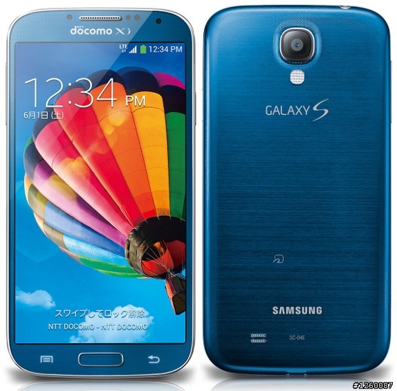 Samsung S4 台灣會出 blue Arcitc 北極藍這個顏色嗎？