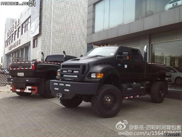 美式卡車，口水一地
