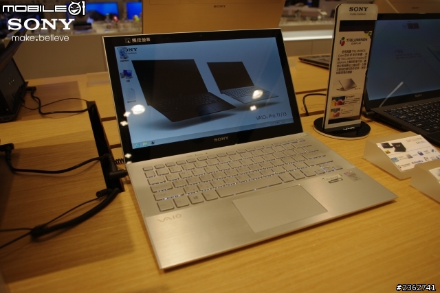【心得分享】極致無限的可能性，盡在SONY VAIO！2013夏季新品體驗會