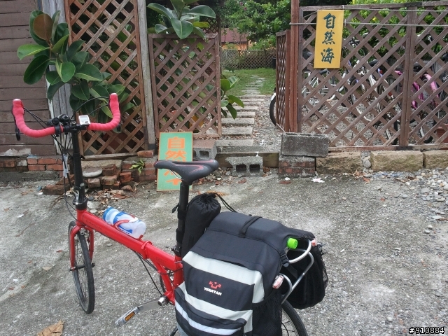 然後我就去還島了之12天大環島-圖多 (更新至Day9)