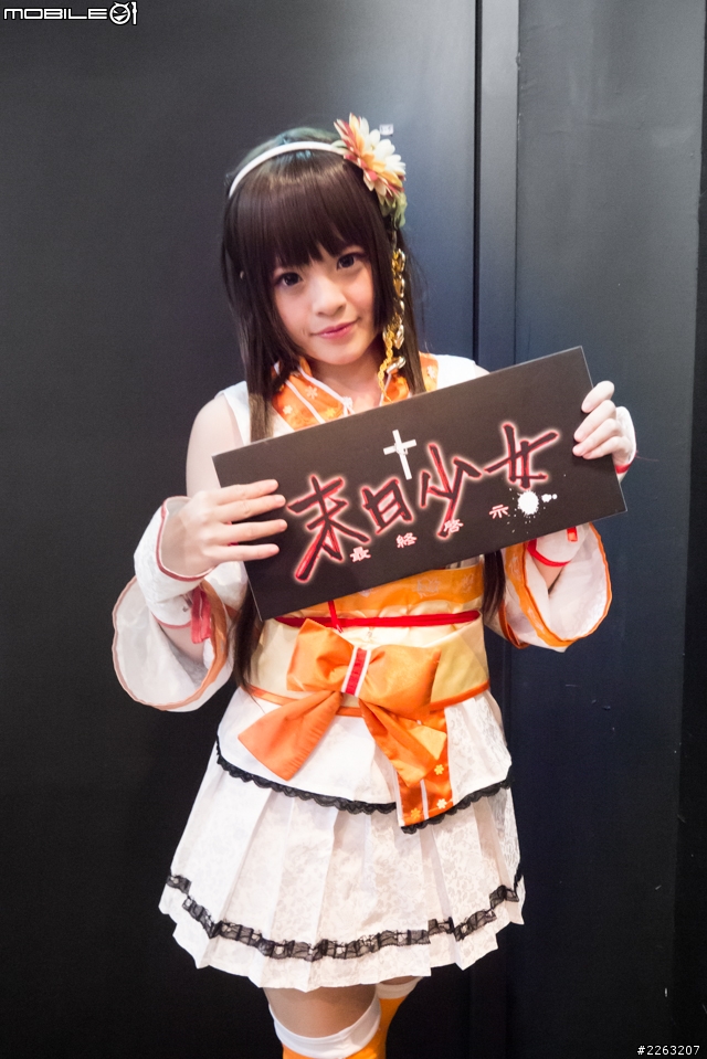 [採訪]末日少女勇闖東京恐怖學園初體驗！