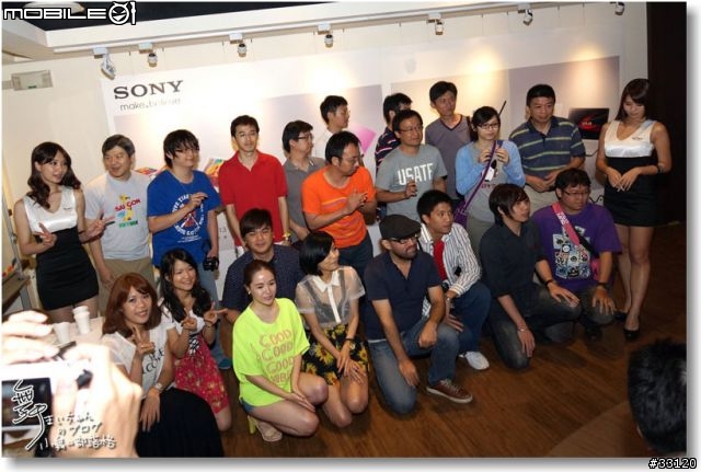 【感動‧源自靈感之初BE MOVED】Sony 2013 New VAIO Debut全系列夏季新品體驗會