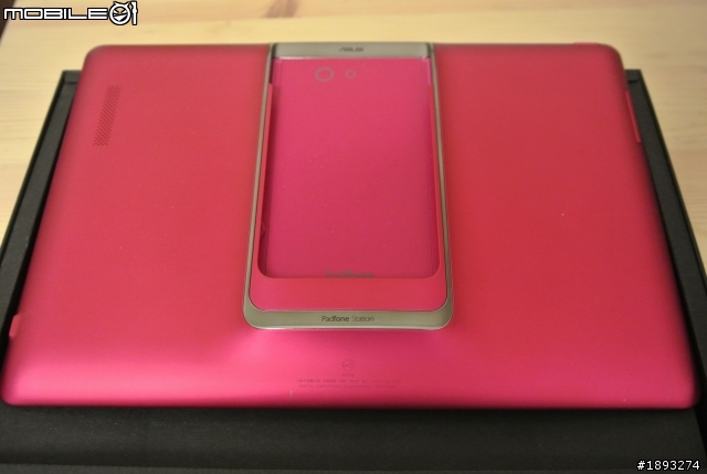 [敗入開箱] ASUS PadFone Infinity 魅力桃，豔麗登場