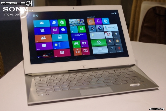 【心得分享】極致無限的可能性，盡在SONY VAIO！2013夏季新品體驗會