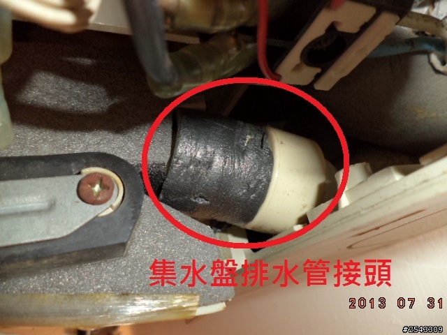 [DIY分享] 分離式冷氣機 防鏽 除塵 保養-室內機及室外機, 提供參考!