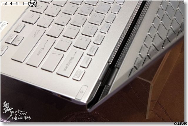 【感動‧源自靈感之初BE MOVED】Sony 2013 New VAIO Debut全系列夏季新品體驗會