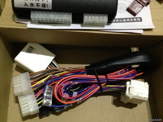 ALTIS 1.8E 無碟8"導航機、自動升+降窗器開箱......8/10安裝完成!