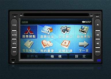 想請教這台原廠DVD主機的型號和資訊