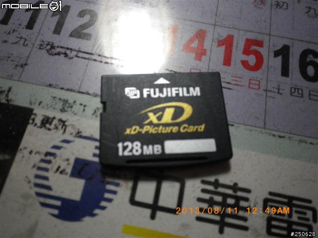 OLYMPUS SP-500UZ 數位相機可以使用那些xd卡???