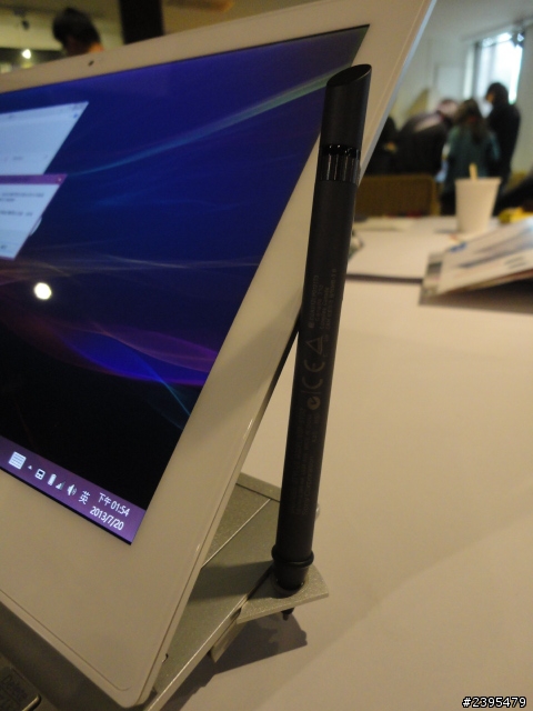 【體驗活動心得】Sony 2013 VAIO全系列夏季新品體驗會