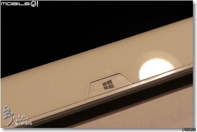 【感動‧源自靈感之初BE MOVED】Sony 2013 New VAIO Debut全系列夏季新品體驗會
