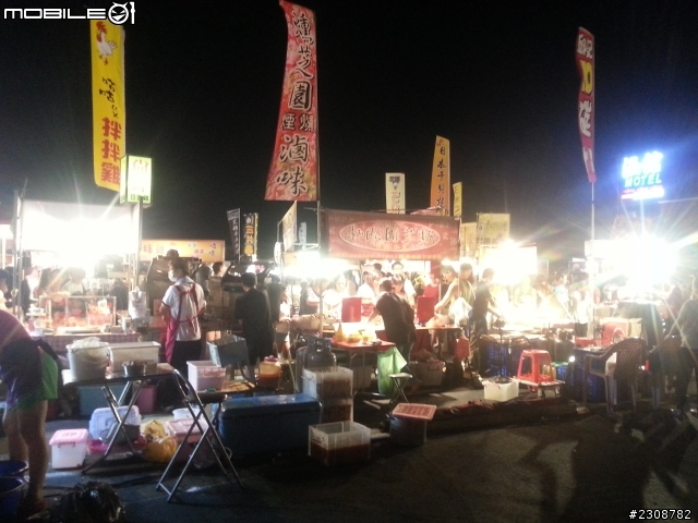 市政夜市開幕啦