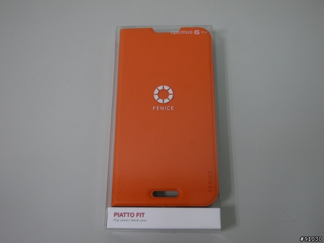 LG G PRO 簡單開箱之 黑白雙雄 (喚醒式皮套+無線充電測試)