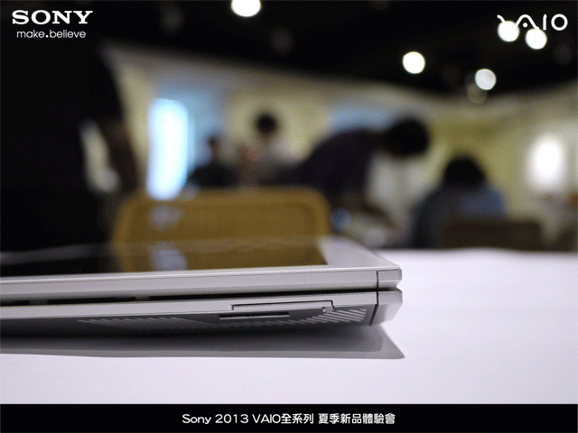 "引領時尚、創造風潮"2013 VAIO全系列夏季新品體驗會