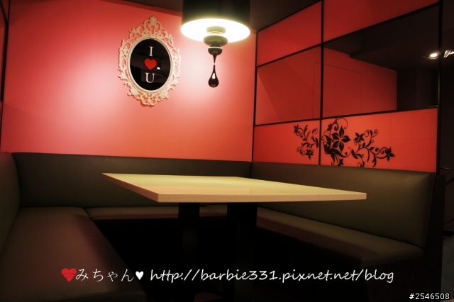 ♥食記分享♥☆IOU Cafe with Love☆