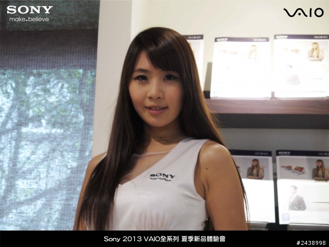 "引領時尚、創造風潮"2013 VAIO全系列夏季新品體驗會