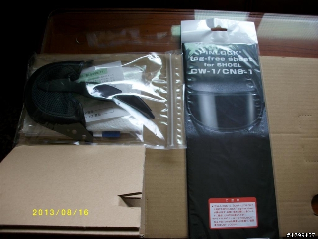 SHOEI GT AIR JOURENY TC-2 簡單開箱