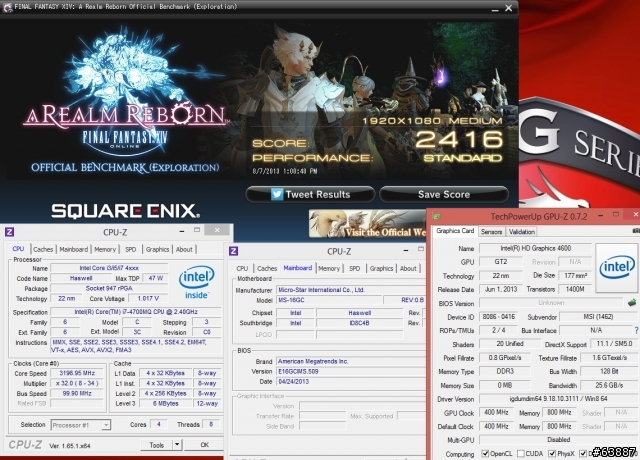 FHD高解析霧面螢幕之遊戲筆電 - MSI GE60 2OE完整解析