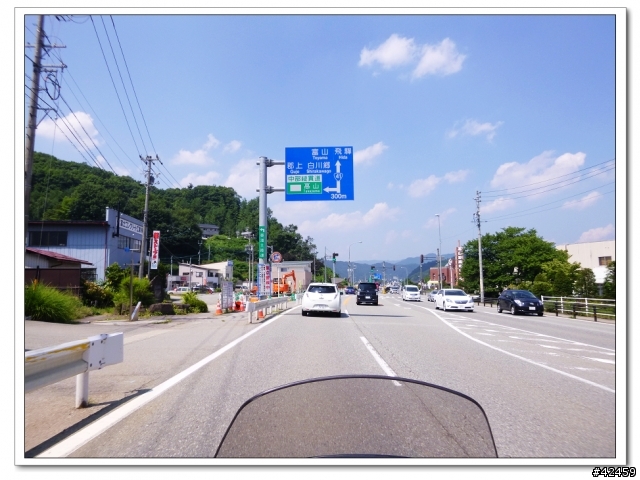 [SKYWAVE TYPE-S]東海･北陸一周DAY-2 名古屋－金沢