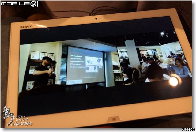 【感動‧源自靈感之初BE MOVED】Sony 2013 New VAIO Debut全系列夏季新品體驗會