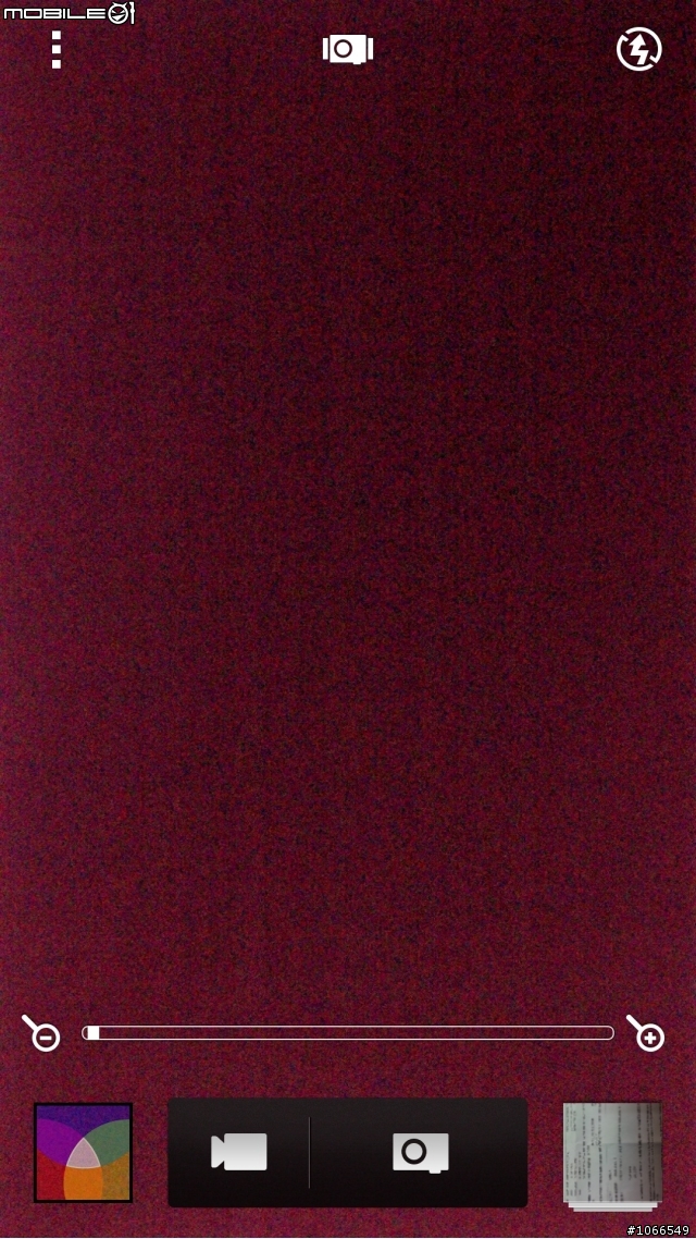 請問我的黑萬是否有紫光?