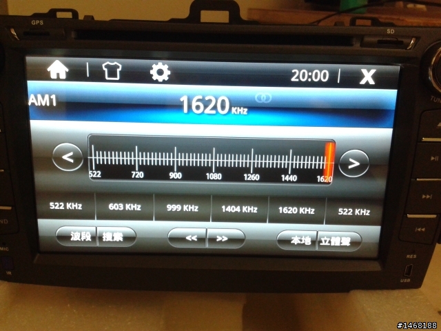 ALTIS 專用8吋DVD導航Android主機 (2014-01-15)