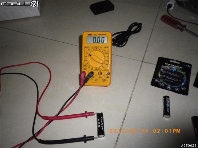 取代3號電池的好東西~磷酸鐵鋰 5號鋰電池 14500 AA 600mAh 3.2V