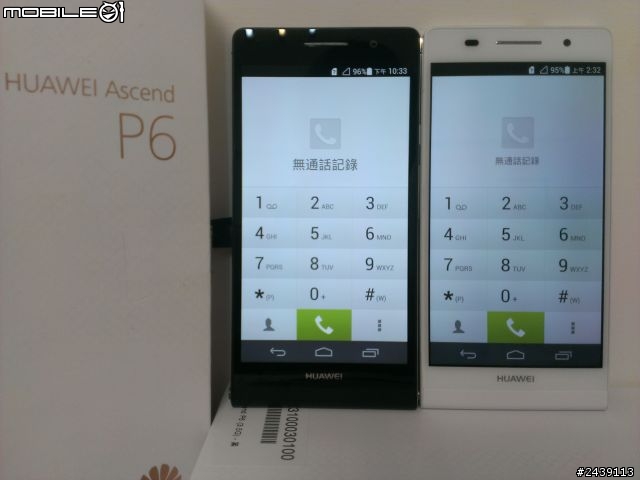 "超自然"美肌手機 Huawei Ascend P6 黑白情侶機開箱測試~ [圖多慎入]