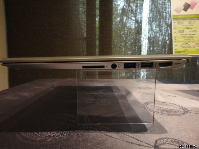【體驗活動心得】Sony 2013 VAIO全系列夏季新品體驗會