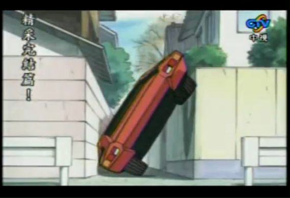 這是凱迪拉克？