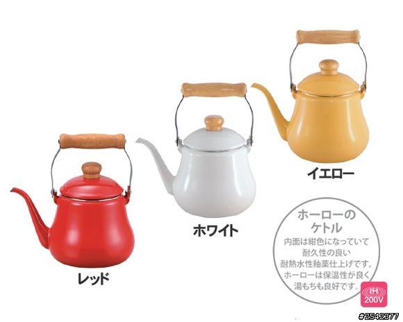 日本販售細口壺．手沖壺．琺瑯壺
