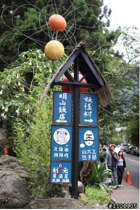 德國進口手排Fiesta週年開箱回憶&周末賽道+鐵道亂闖記