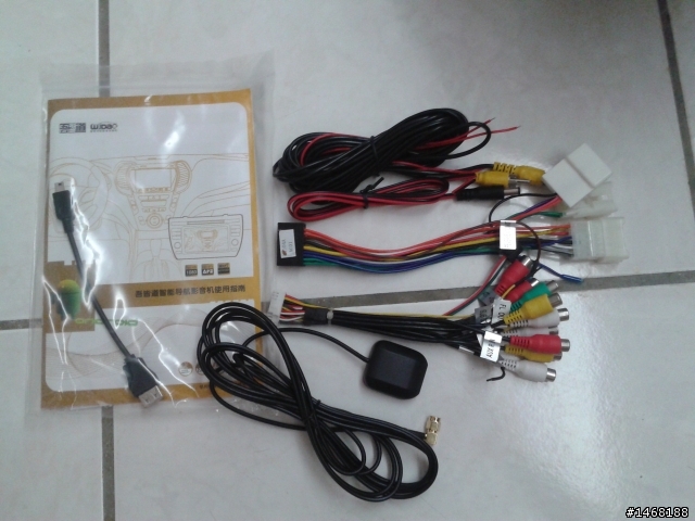 ALTIS 專用8吋DVD導航Android主機 (2014-01-15)