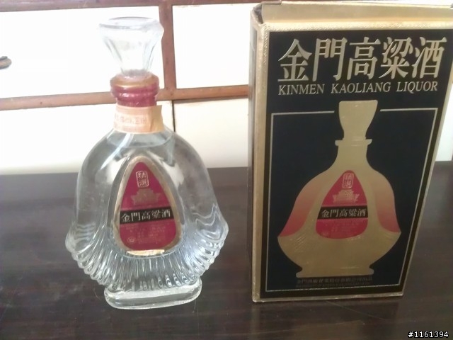老爸不喝的幾瓶高粱酒幫鑑定.......