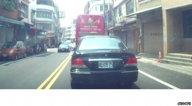 亂丟垃圾和倒檳榔渣~
