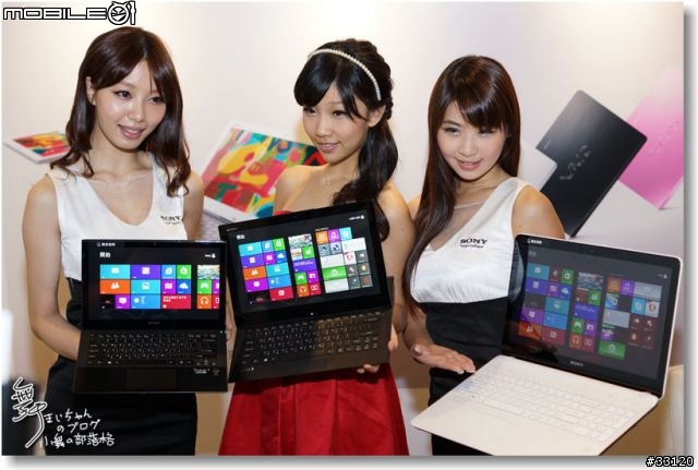 【感動‧源自靈感之初BE MOVED】Sony 2013 New VAIO Debut全系列夏季新品體驗會