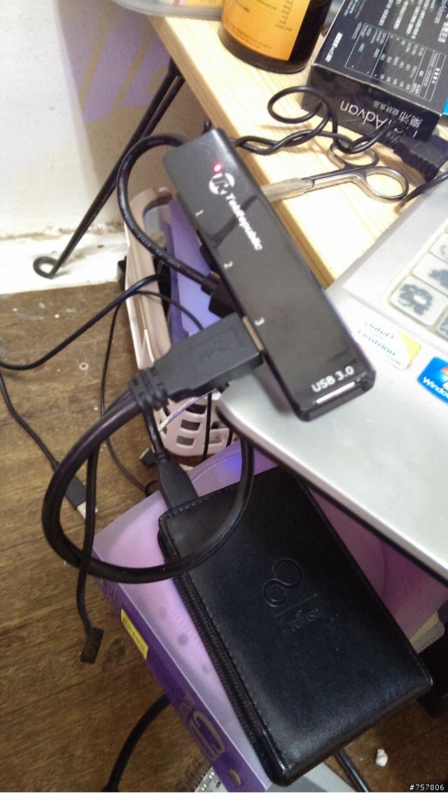 【開箱】Tek Republic TUH-200 USB 3.0 + 2.0 4埠集線器