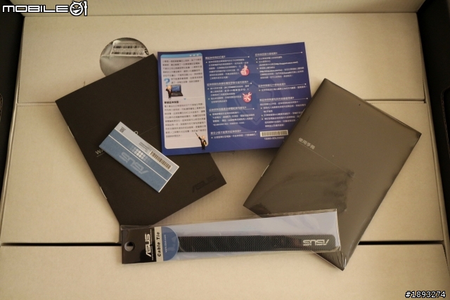 [開箱] ASUS 華碩 N550JV 精緻美學新機種 Haswell 筆電