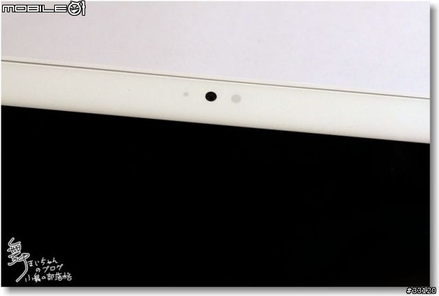 【感動‧源自靈感之初BE MOVED】Sony 2013 New VAIO Debut全系列夏季新品體驗會
