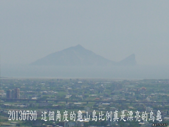 20130729~31 礁溪望龍埤宜蘭忠烈祠羅東仁山植物園新寮瀑布舊寮瀑布蘇澳七星嶺步道之旅