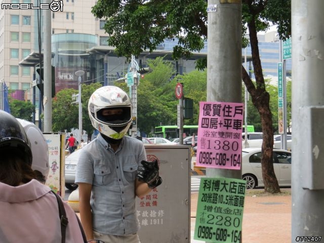 重車日誌18：向偉大的交通法規致敬
