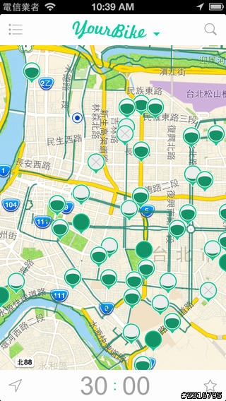 [app 分享] ubike 台北市微笑單車好幫手