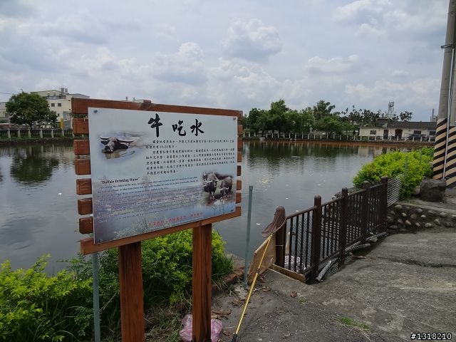 親子旅遊-襪子的故鄉