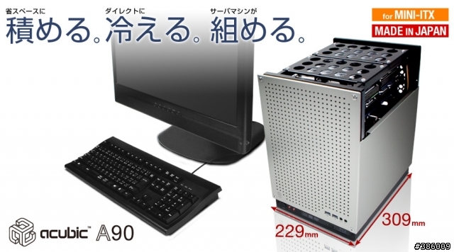 [請益] 想購買日本abee機殼，該如何購買??
