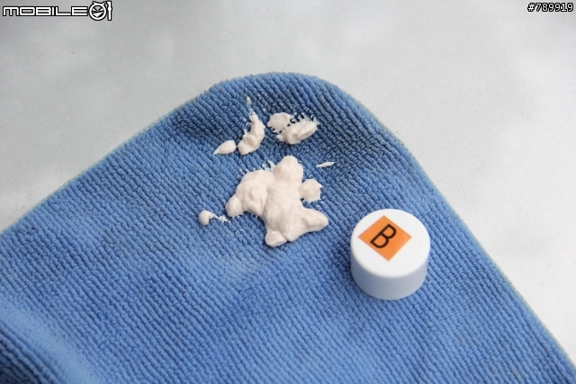 13年老車第一次使用 汽車大燈燈殼老化霧化後還原劑的使用心得
